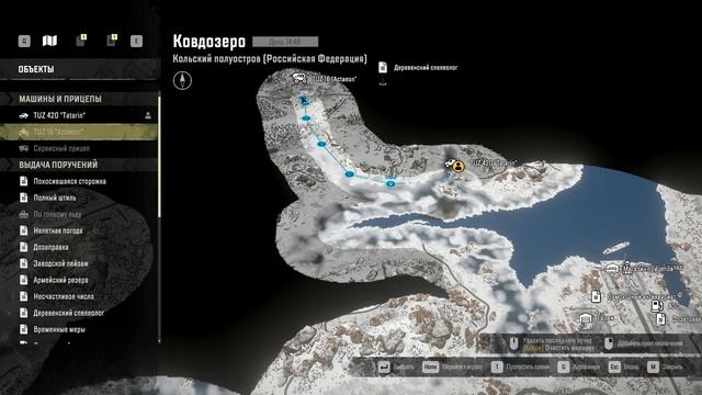 SnowRunner Ковдозеро - гайд как открыть все улучшения и машины региона Кольский полуостров смотреть онлайн