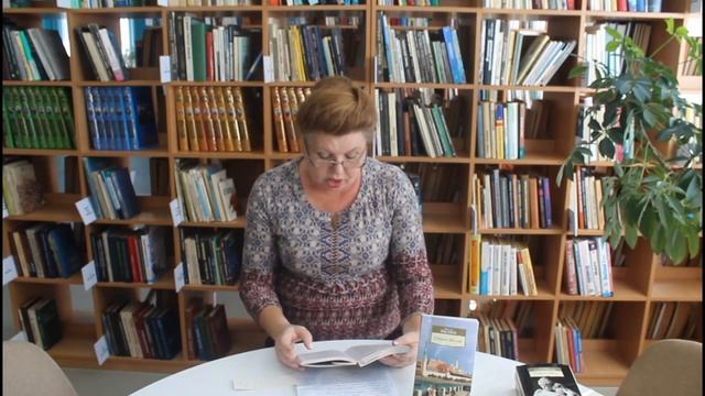 Библиотекарь советует... смотреть онлайн