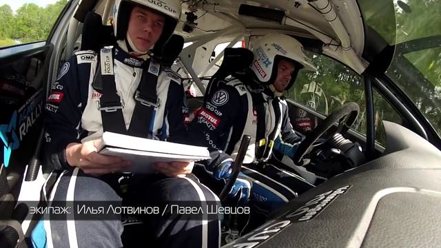 Обзор 2 этапа раллийного монокубка Volkswagen POLO CUP 2015 смотреть онлайн