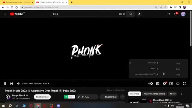 ?STREAM Дота 2 в 10 фпс? смотреть онлайн