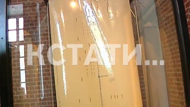 От классического звучания - к звучанию будущего смотреть онлайн