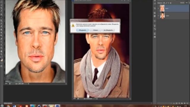 Урок по замене лиц в Ps смотреть онлайн