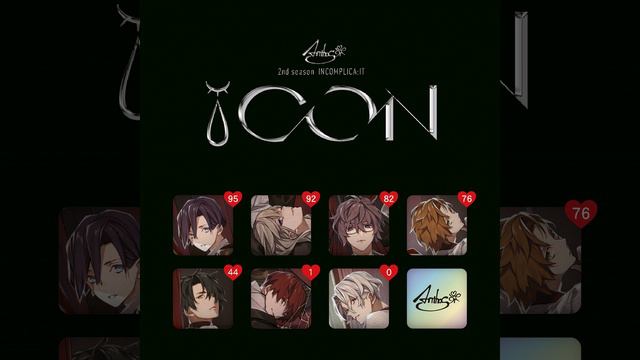 Project Archive: A 2-13 смотреть онлайн