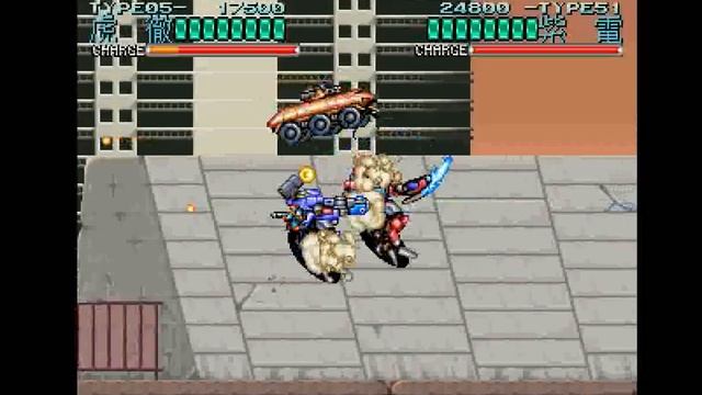 Wolf Fang (PS1) - Route C Doubleplay (Type 5 and 51) смотреть онлайн