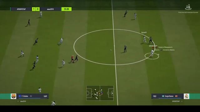 FIFA ONLINE 4 СТРИМ | ФИФА ОНЛАЙН 4 СТРИМ КАТАЮ СО ЗРИТЕЛЯМИ | СТРАДАЕМ ОТ ОБНОВЛЕНИЯ ) смотреть онлайн