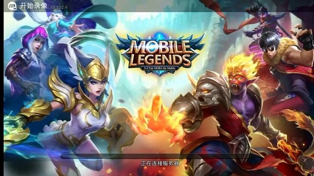 Fix Error 811, 812 - Mobile Legends Game Loading смотреть онлайн