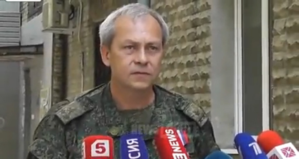 Сводка МО ДНР от Эдуарда Басурина за 07.07.15 смотреть онлайн