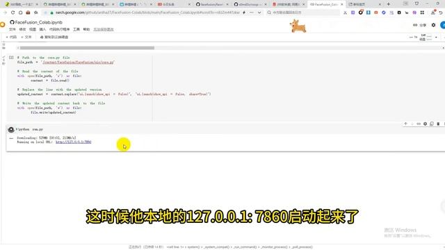 FaceFusion开源软件Roop替代工具，换脸操作如此简单赶快体验！ смотреть онлайн