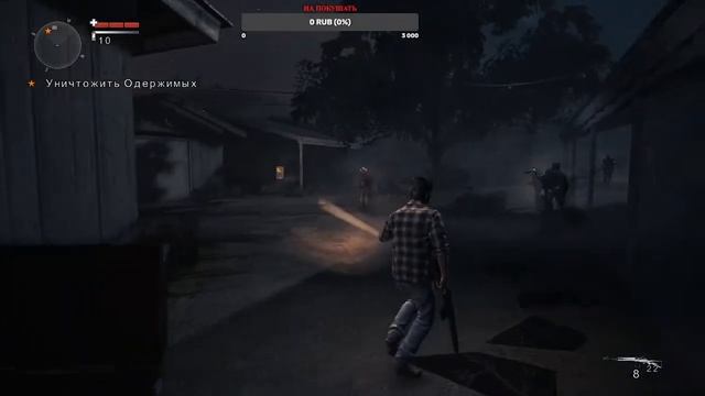 Перепрохожу все игры REMEDY смотреть онлайн