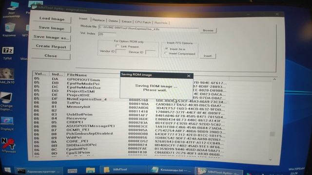 Добавление поддержки NVME в UEFI BIOS смотреть онлайн