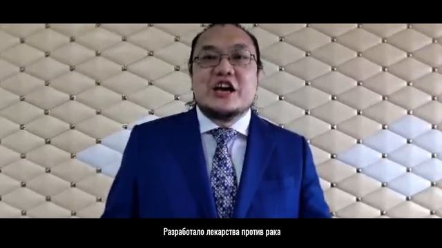 VGI HEALTH TECHNOLOGY LIMITED Церемония листинга VTL