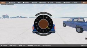 Тест BeamNG drive на слабом ноутбуке
