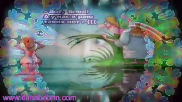 Подарите любимой эту песню смотреть онлайн