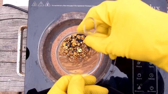 ЗОЛОТО ИЗ СОТНИ РАДИОДЕТАЛЕЙ КОТОРЫЕ ЕСТЬ У КАЖДОГО... смотреть онлайн