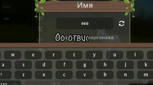 Это чё за дичь? ~~НЕ ИГРАЙ В ВИЛД КРАФТ В 3 ЧАСА НОЧИ! ||WildCraft