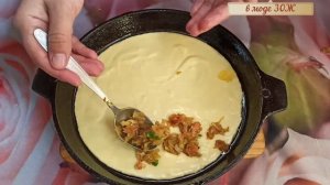 ЗАЛИВНОЙ ПИРОГ ИЗ РИСОВОЙ МУКИ БЕЗ ГЛЮТЕНА/RICE FLOUR JUILD PIE WITHOUT GLUTEN