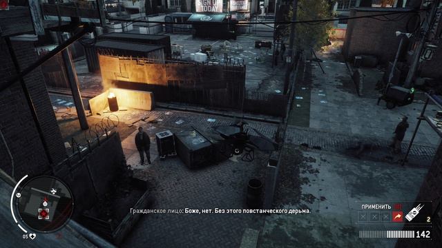 Homefront The Revolution Прохождение на Русском ► 13 смотреть онлайн