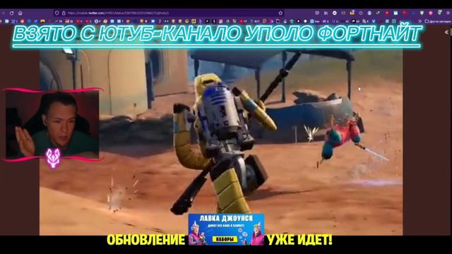 КАК УПОЛО ОТНОСИТСЯ К ЯЛЫЧУ смотреть онлайн
