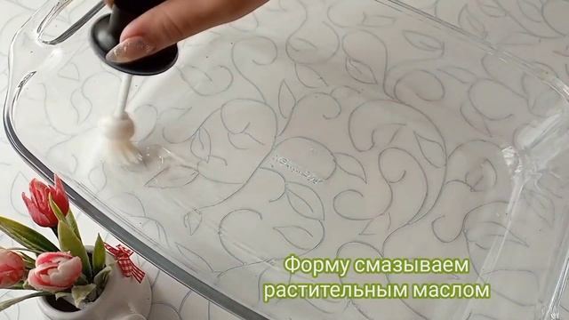 Кулинарные Тайны