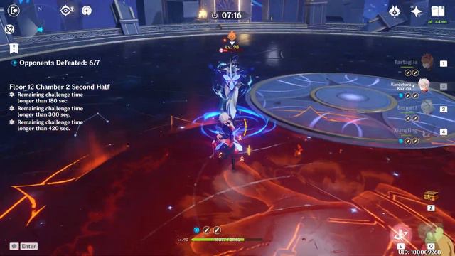 Genshin Impact - Beidou & Xingqiu 4 Star Duo 2.2 Floor 12 9 Star - Perfect Counter Style смотреть онлайн