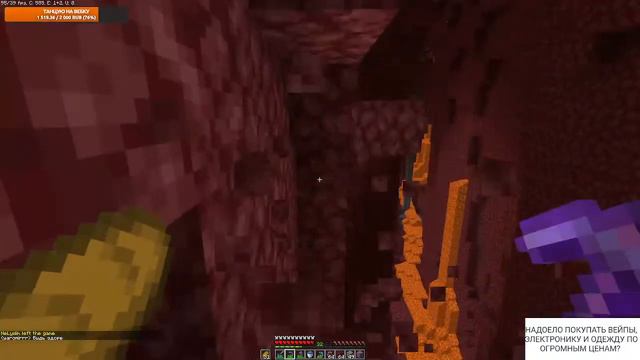 ДЕСЯТОЕ ОТКРЫТИЕ САМОГО КРУТОГО СЕРВЕРА СТРАНА ФИКА 2 В Майнкрафт (Minecraft) - СТРИМ смотреть онлайн