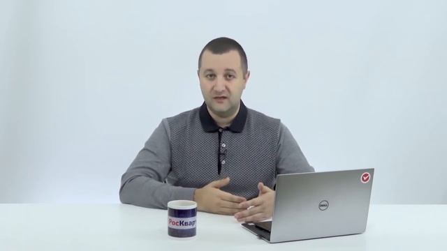 ✅ «ОСС на 100%» — сервис для подготовки и проведения общих собраний в МКД смотреть онлайн