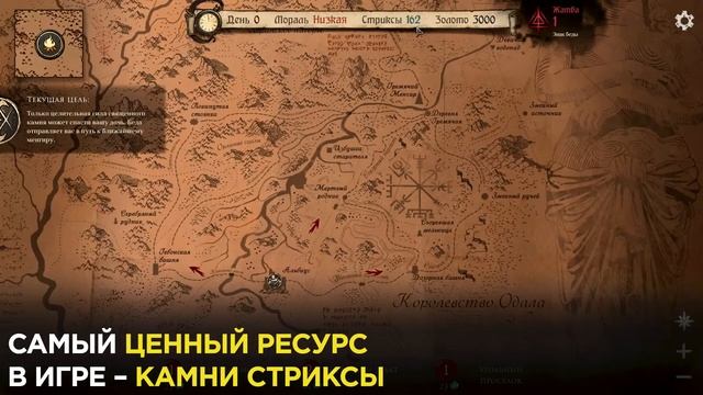 Обзор Ash Of Gods: за и против смотреть онлайн