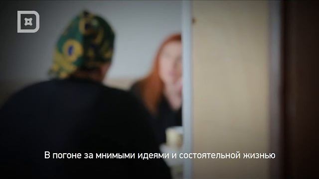 История Дагестана.mp4 смотреть онлайн