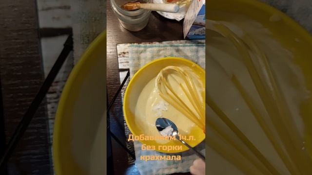 ТОРТИК СО СМЕТАННЫМ КРЕМОМ И ВИШНЕЙ/ TORTINO CON CREMA DI PANNA ACIDA E CILIEGIE смотреть онлайн