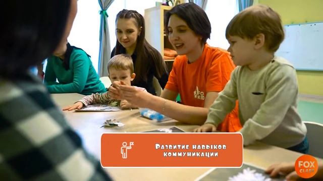 Английский с мамой от 6 месяцев смотреть онлайн