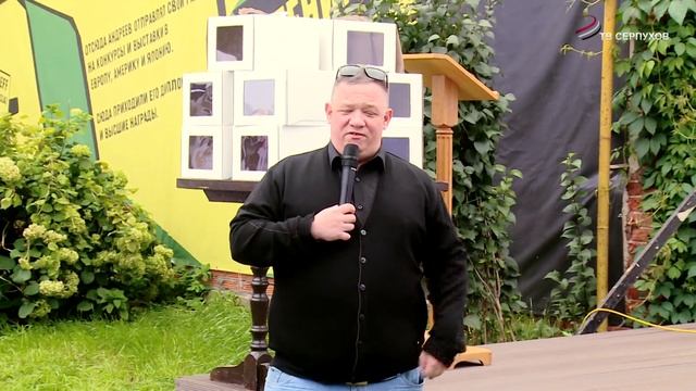 День осенних пирогов провели в Серпухове