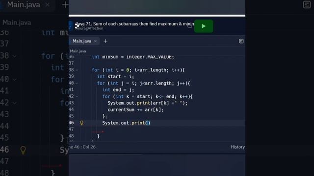 Java DSA 71 • Find the Sum of each sub Array then maximum & minimum in Java • Brute Force Approach смотреть онлайн