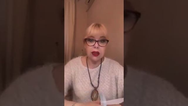 Внутренний ребенок. Психологическое ТАРО. Я достоин. Я не достоин. смотреть онлайн