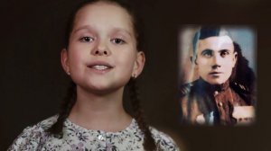 Соня Щербакова - Деды прадеды