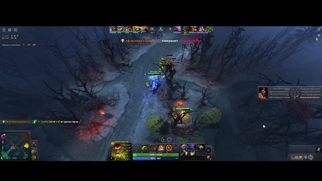 DOTA 2 Bristleback ноябрь