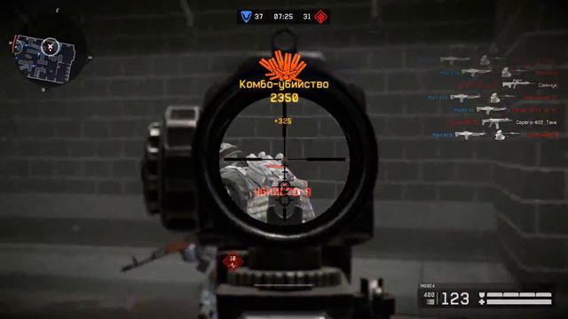 Warface. Момент красивых фрагов. Почему я сейчас играю без рк, тс? :D [Nikolay_Fomenko] смотреть онлайн