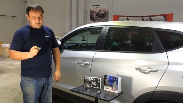 Защита от угона Hyundai Tucson 2016 г.: Pandora DX50 и Pandect IS570 смотреть онлайн