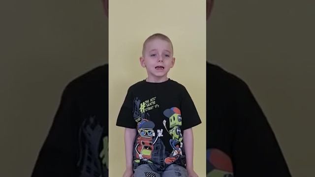 Логопедическая группа №6, Школа интернат №30 ОАО РЖД смотреть онлайн