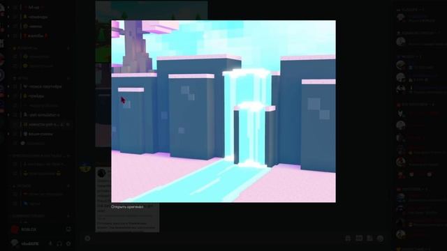 ?КАК ПОЛУЧИТЬ HUGE PIXEL CAT В ПЕТ СИМУЛЯТОР ИКС?НОВАЯ ЛОКАЦИЯ PET SIMULATOR X ROBLOX + КОДЫ смотреть онлайн