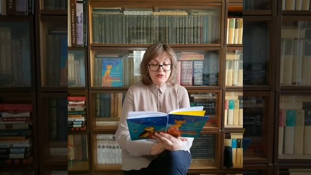 ЦБС г.Алматы. Дистанционный проект "Писатели детям". Детский писатель Клепикова Елена. Часть 2. смотреть онлайн