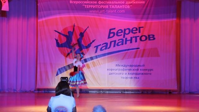 Лиза Мовродова Тарантелла смотреть онлайн