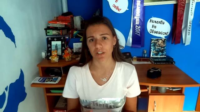 ФАНФИКИ - хорошо или плохо? смотреть онлайн