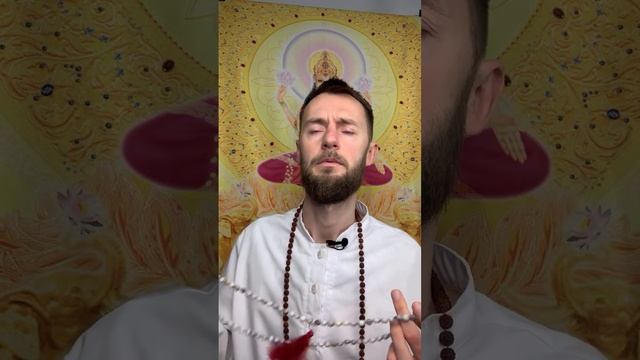 Лакшми садхана 2 февраля