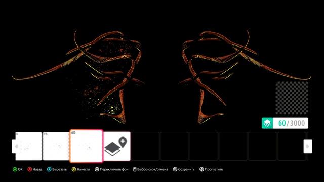 Винил в стиле игры Diablo смотреть онлайн