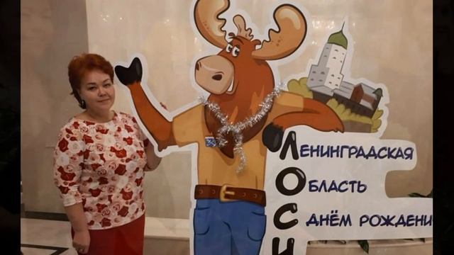 С Днем рождения, Наталия Николаевна смотреть онлайн