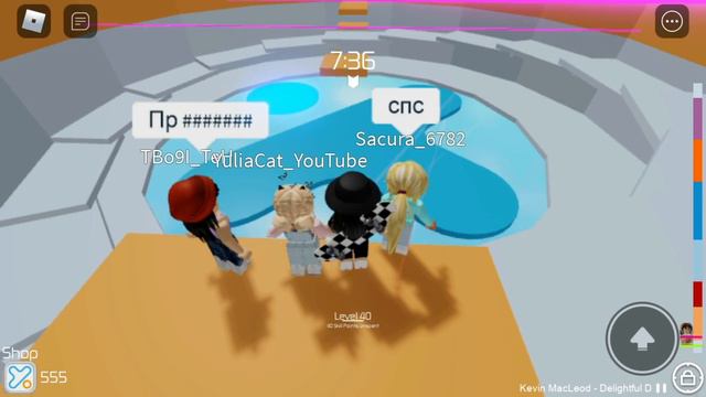 Перегонки//с Yulia Cat//Roblox// Tower Of Hell// Башня ада смотреть онлайн