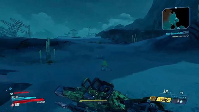 Borderlands 3, часть 2, миниатюрная смотреть онлайн