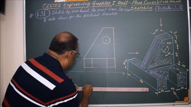 Free Hand Sketch (3) M1.31 - Engineering Graphics in Tamil смотреть онлайн