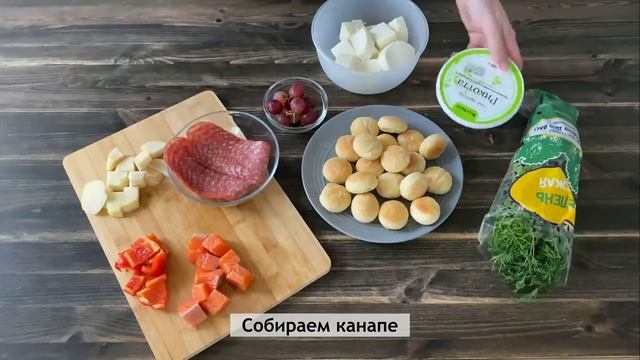Тайны Кухни