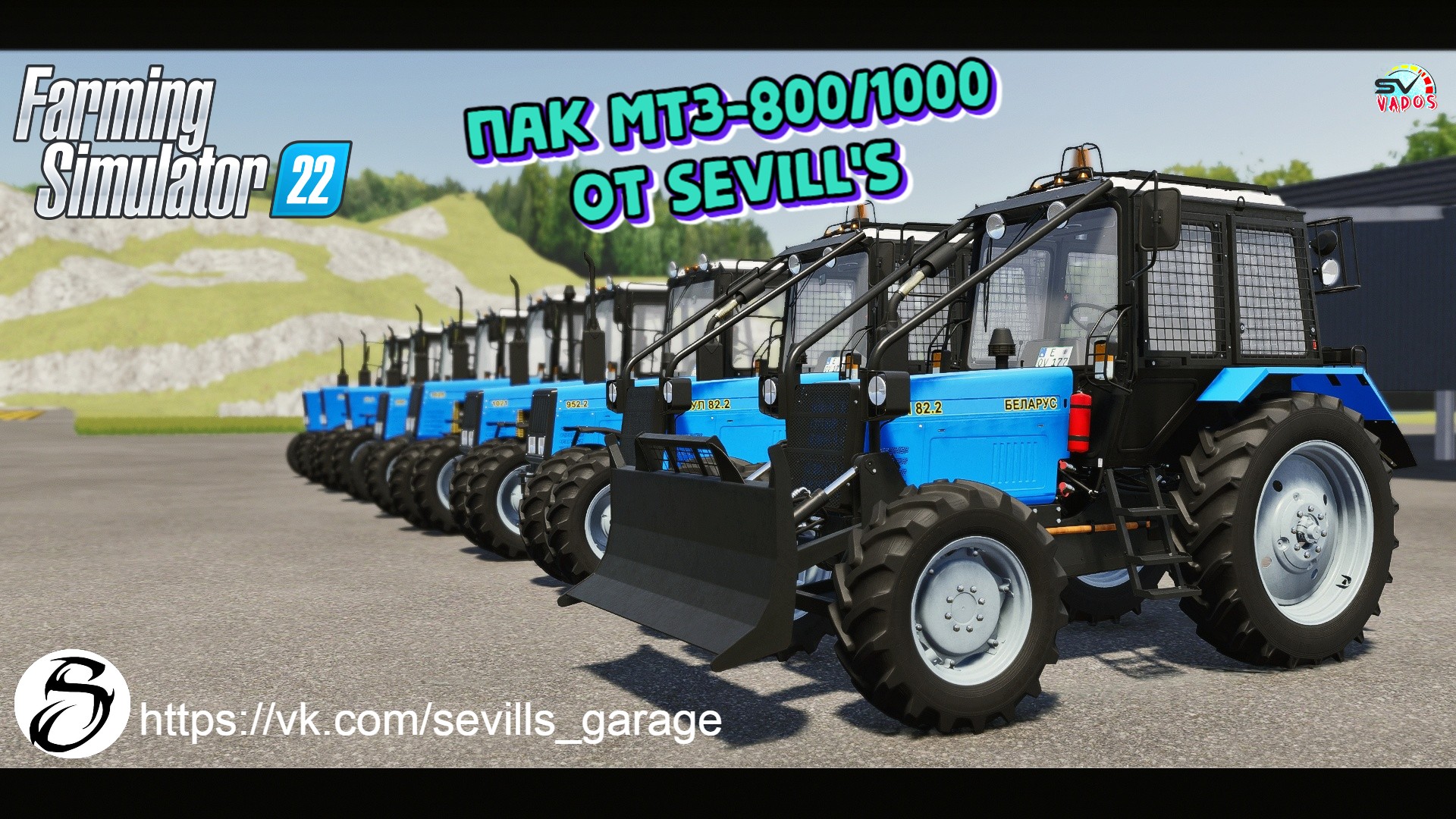 ✅Farming Simulator 22 ПАК МТЗ-800/1000 от Sevill's Garage смотреть онлайн